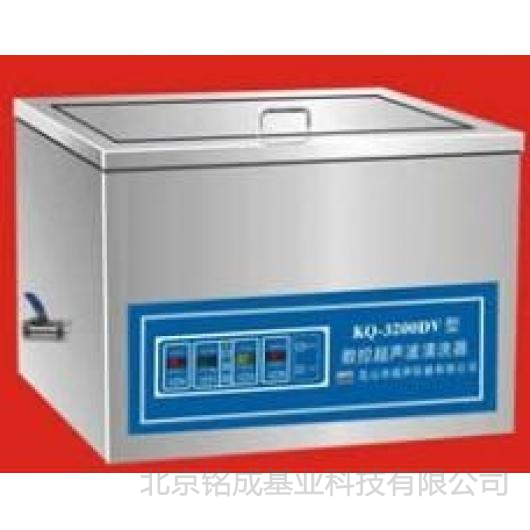 昆山舒美-超声波清洗器KQ-100DV